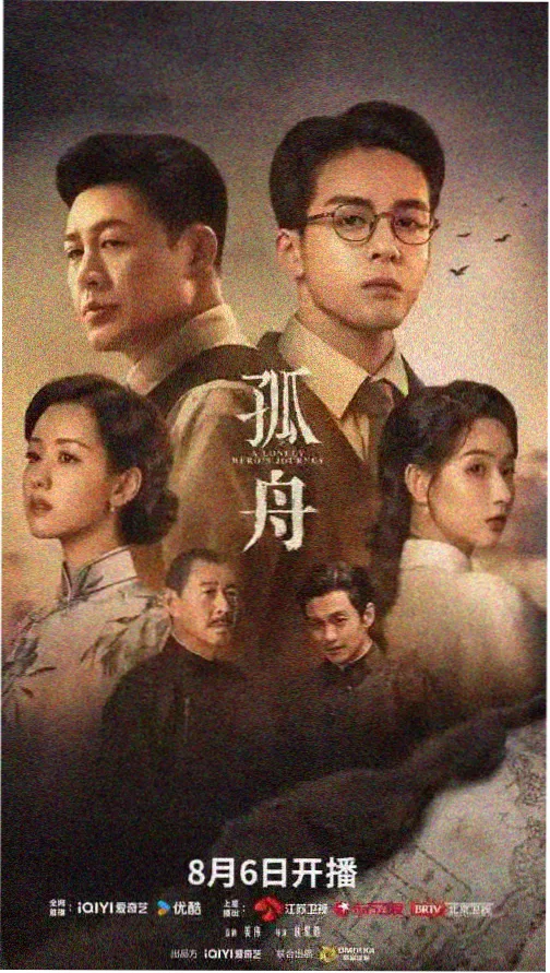 诡秘之主 免费小说